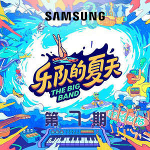 泳装女友动漫免费播放全集
