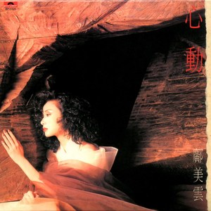 泳装女友动漫免费播放全集
