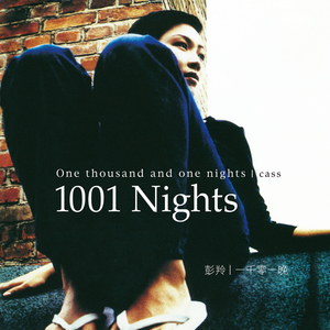 泳装女友动漫免费播放全集
