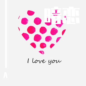 泳装女友动漫免费播放全集
