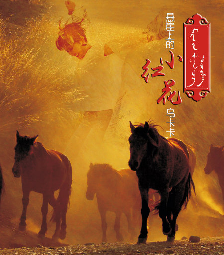 泳装女友动漫免费播放全集
